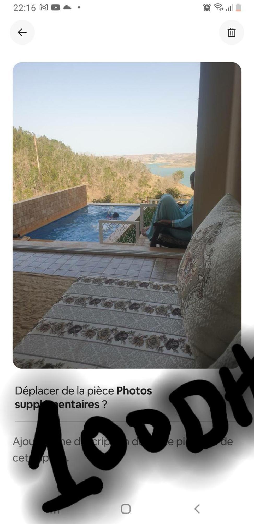 Ferme Bouhouch Apartamento Oulad Yakoub Exterior foto